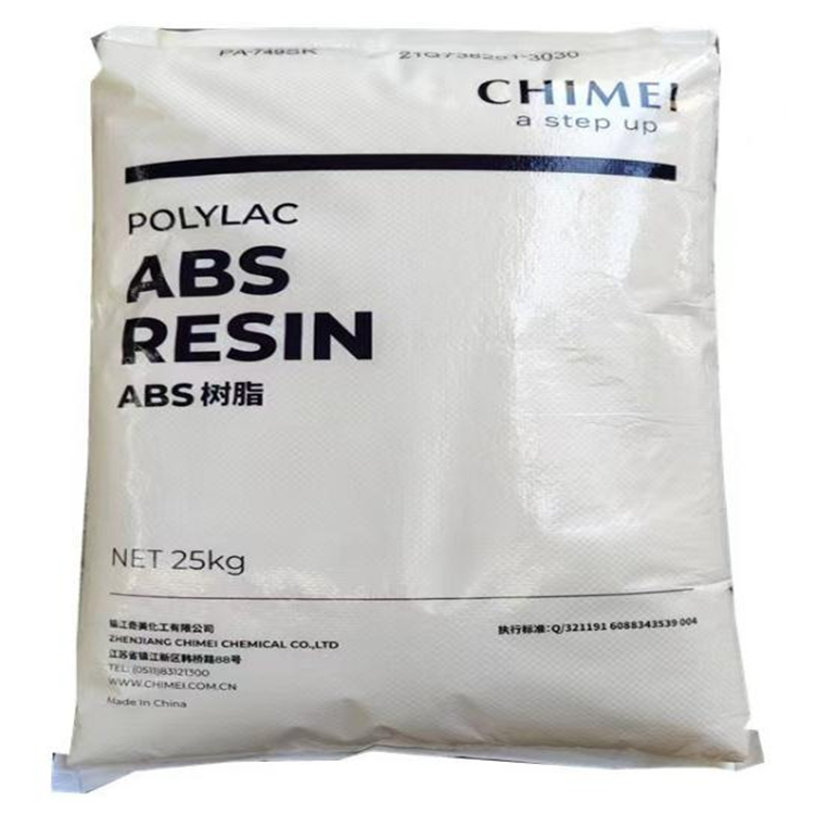 ABS樹脂 臺灣奇美 PA-756H 超高流動(dòng)性 超大面積或超薄肉成型品