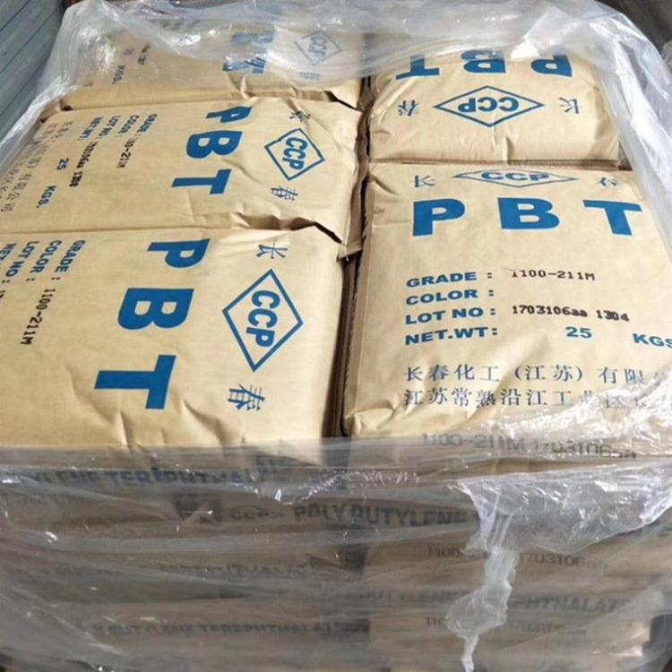 LONGLITE PBT 1100系列 長春集團(tuán)（純樹脂）聚丁烯對(duì)苯二甲酸酯樹脂