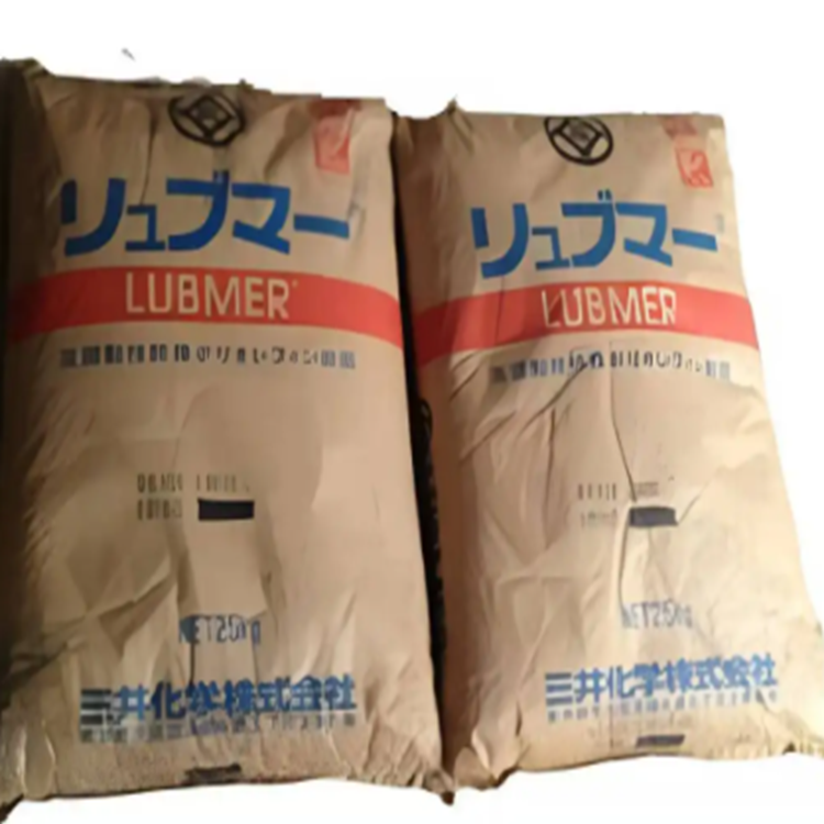 LUBMER LS4140 三井化工 UHMWPE 高分子級聚乙烯 輕齒輪和軸承應(yīng)用