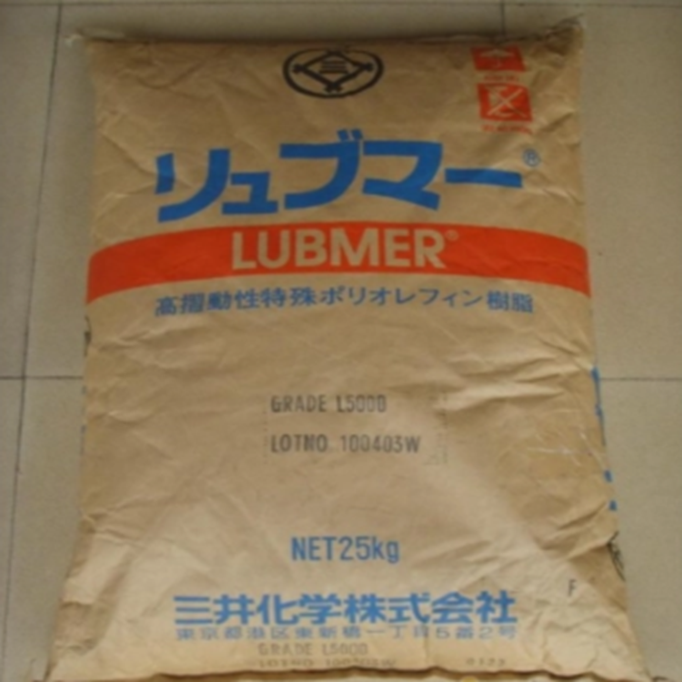 LUBMER L5000 三井化工 超高分子量聚乙烯 UHMTPE 用于改性L(fǎng)UMER的材料