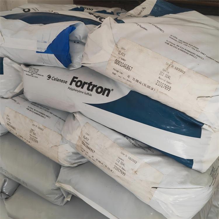 FORTRON 6341L4 SF3001 Celanese 40%玻纖增??強 摩擦改性 聚苯硫醚 (PPS)