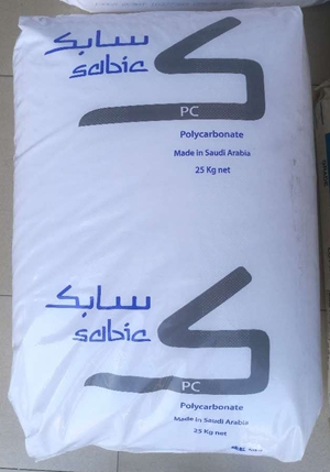 SABIC ? PC樹脂PC0700特性用途說明