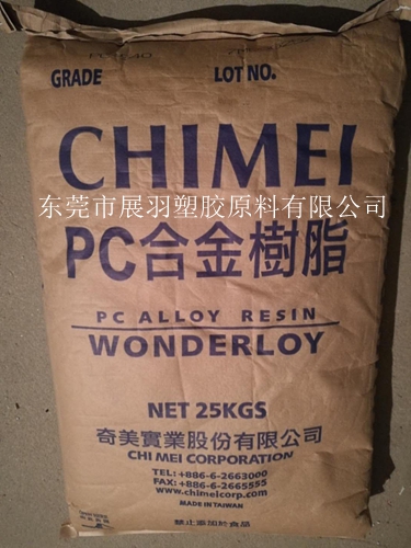 臺(tái)灣奇美PC+ABS樹(shù)脂產(chǎn)品特性產(chǎn)品用途