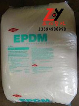 耐氧化EPDM/3090EM/三井化學(xué)